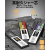 STAGEEK Building Mechanical Pencils, Set of 4