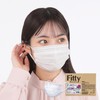 [フィッティ] Fitty シルキータッチ耳ゴムふわり 27枚 (やや大きめサイズ/不織布) 個包装 不織布マスク (耳が痛くなりにくい/肌ざわりがいい/大きめ) 使い捨て