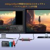Basicolor Capture Board Switch Compatible, 1080P 60FPS Video Capture, 4K