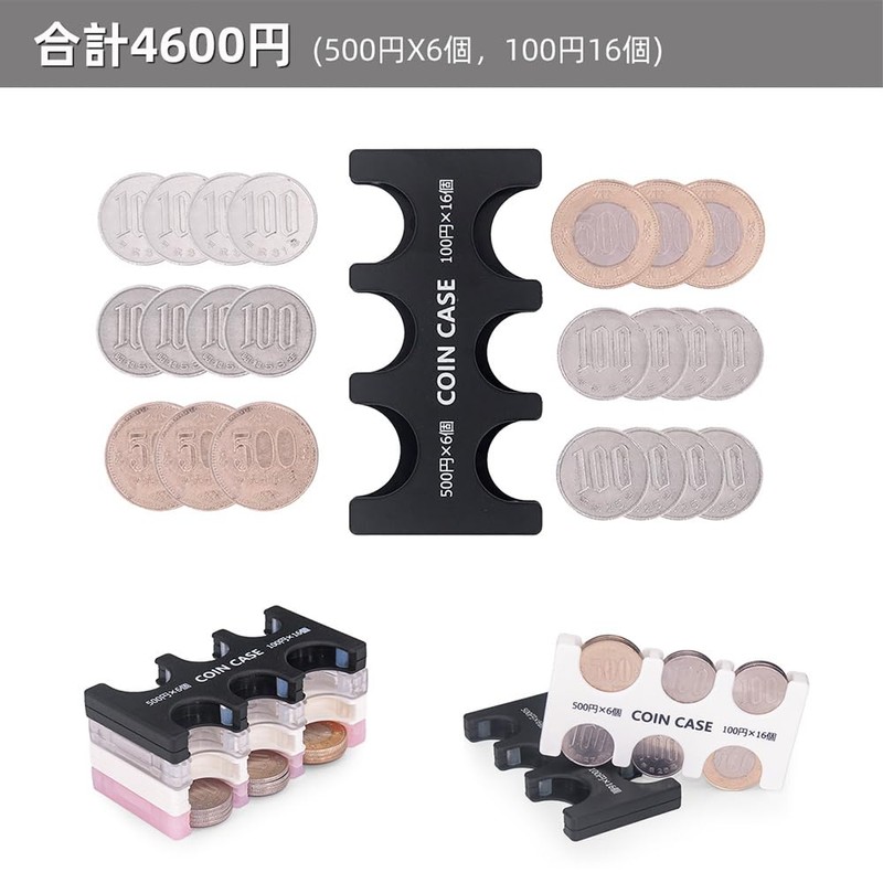 MTDDYMXLFG Coin Holder, Coin Holder, Sorting, Money, Coin Purse, Mobile