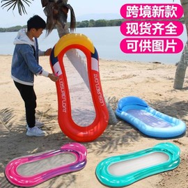 Large Inflatable Water Lounger Float - Perfect for Water Leisure Hammock Green Large Lounger (No Air Cylinder) 3ea