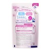 biore u bath milk that penetrates the stratum layer rose