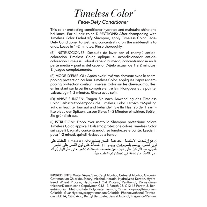 Keratin Complex - Timeless Shampoo and Conditioner Duo -13.5oz each