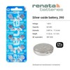 Renata 390 SR1130SW Batteries - 1.55V Silver Oxide 390 Watch