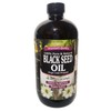 The Organic Beauty 16 oz - Black Cumin Seed Oil