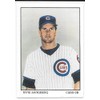 Ryne Sandberg 1990 Score Dream Team Chicago Cubs Card #691