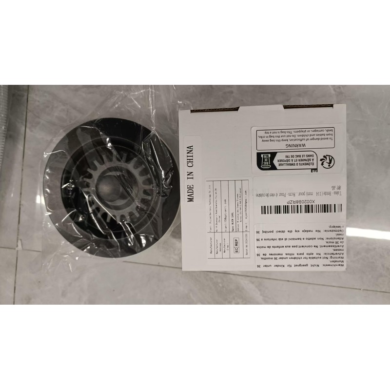 Talea Kitchen Sink Flange 114mm 1-1/2" Strainer Drain with Plug