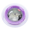 POWERTI BX70 Badminton Rackets String High Elastic Nylon Badminton Racquet