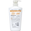 hadakara Body Soap, Liquid Type, Oil-in, Pure Rose Scent, Moisturizing,