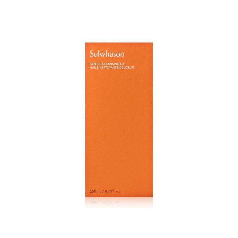 Sulwhasoo 아트박스/설화수 설화수 NEW 순행 클렌징 오일 200ml ARTBOX /
