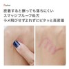 【i'm meme】Korean Cosmetics Eyeshadow Stick Shadow Glitter Single Color Shadow