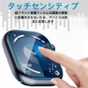 [Set of 2 Anti-Glare Film] Protective Film Set for Garmin