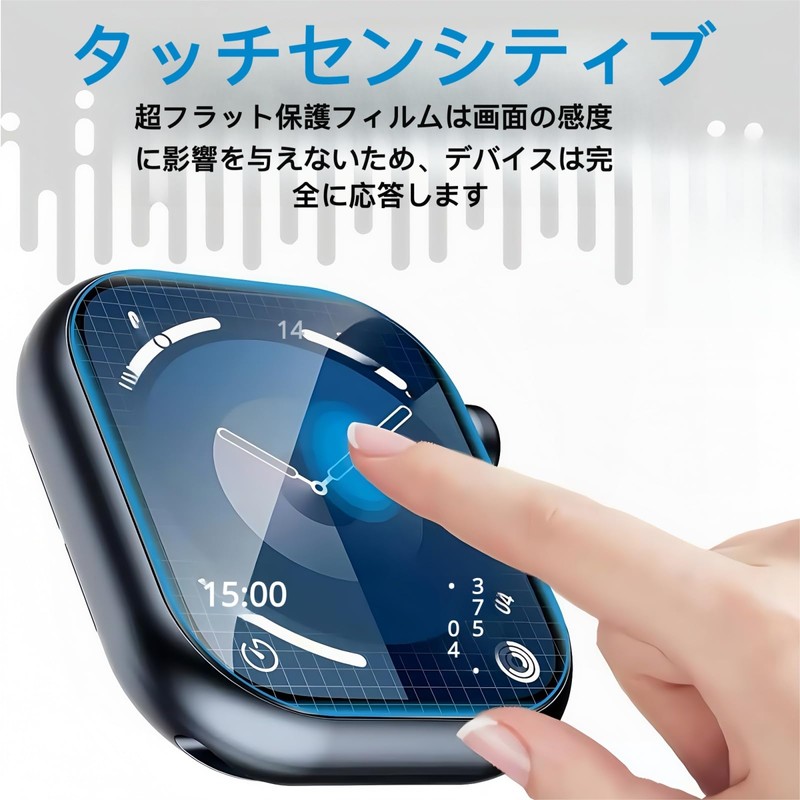[Set of 2 Anti-Glare Film] Protective Film Set for Garmin