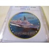 US NAVY - USS RICHARD E. BYRD (DDG-23) Challenge Coin