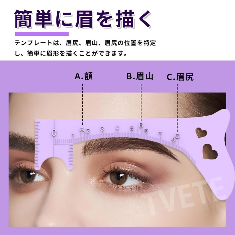 Eyebrow Template Women Guide Eyebrow Eyebrow Mapping Ruler Eyebrow Measuring