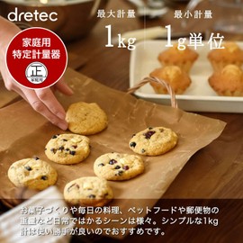 Dretec Kitchen Scale Digital 2.2 lbs (1 kg) Large Screen Tare Pull Torte, White