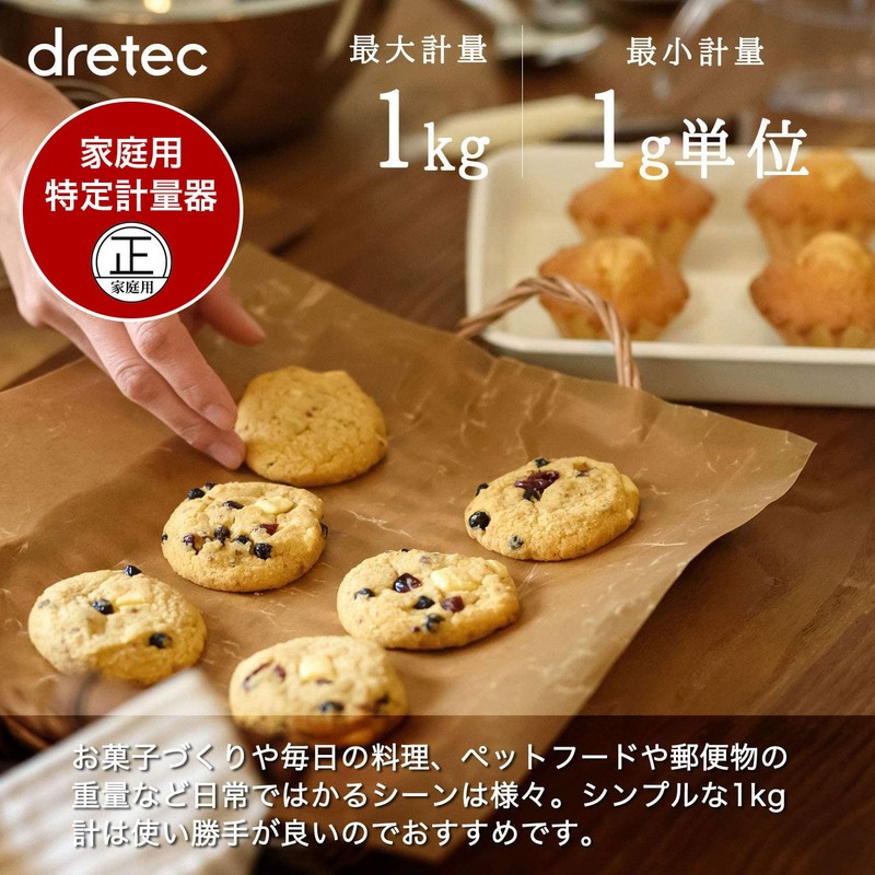 Dretec Kitchen Scale Digital 2.2 lbs (1 kg) Large Screen