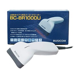 VISICOM BC-BR1000U Power Saving Barcode Reader (USB Type-A) (White)