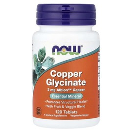NOW Foods, Copper Glycinate, 3mg, 120 Tablets / NOW Foods (나우푸드), 글리신산 구리, 3mg, 120정