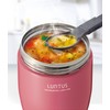 Asvel Luntus Stainless Steel Insulated Soup Bottle