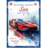 doodlecards Son Birthday Card Ford GT40 Supercar Medium Size with