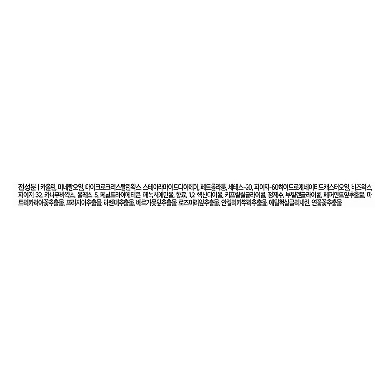 차홍 듀얼 하드 왁스, 80ml, 1개 Chahong Dual Hard Wax,