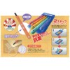 銀鳥産業 彫刻刀 ほりおくんS5本組 学童用品 ギンポー 文房具 彫る 彫刻刀 小学生 図工