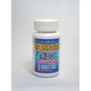 anserin・karunosin glycosylated Revolution Grain 150 Grain (imidazo-ru zipeputido) Anti glycosylated Supplements