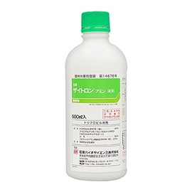 Ishihara Bioscience Herbicide, Zaitron amine solution, 16.9 fl oz (500 ml)