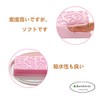 Sweetimes No.109 Skin Friendly Scrubbing Sponge, Set of 3
