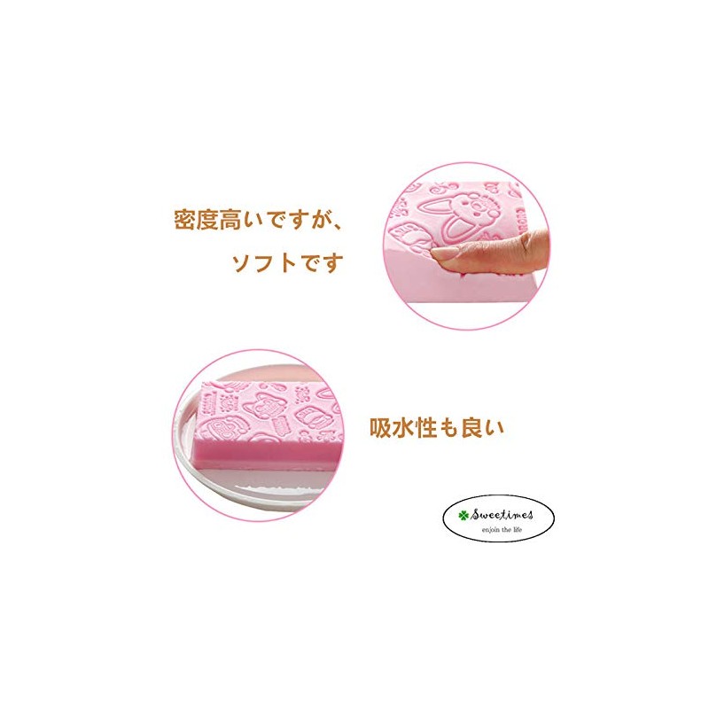 Sweetimes No.109 Skin Friendly Scrubbing Sponge, Set of 3