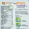 Chaokoh Coconut Milk Powder 2oz Bag