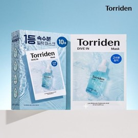 Divein Low Molecular Hyaluronic Acid Mask 27ml (10 sheets) / 다이브인 저분자 히알루론산 마스크 27ml(10매)