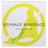 VEINAGE BANDAGE Diet Support & Total Foot Care (Rose Pink)