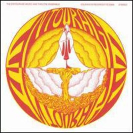 Folkways Records Entourage Music & Theatre Ensemble - Entourage [New Vinyl LP]