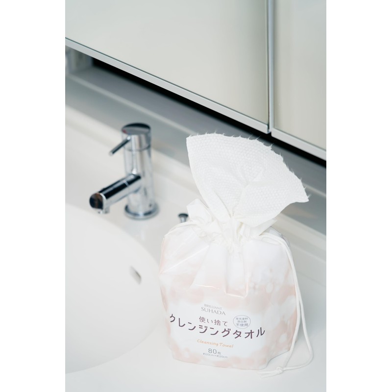 BURILLIANT SUHADA Disposable Cleansing Towel (Hygienic, For Disaster Prevention, Easy