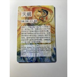 Scorpius Hot Zodiac Sign Constellations Fantasy ACG Goddess Anime Art Tarot Card