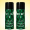 Uros face wash 100g / 우르오스 페이스워시 100g x 2