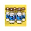 Ishigaki Salt Tabletop Jar, 2.1 oz (60 g) x 5