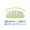 舌ブラシ 2個パック ハビナース クリンスマイル 舌みがき 舌クリーナー 口腔ケア 舌苔除去 口臭ケア オーラルケア