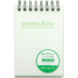 AX Corporation IA-WRGN-A7-5P Green Notebook, A7 Ruled, 80 Sheets, Pack of 5