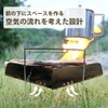 OBEST Solo Grill Bonfire Stand, Solo Bonfire Stand, Bonfire Grill,
