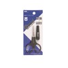 Kai Corporation KAI Groom! Thin Blade Safety Scissors, Round Tip,
