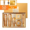 Tonymoly 인텐스케어 골드24K 스네일 5종(정품)세트+사은품/투엑스 퍼스트 에센스 12... Intense Care Gold 24K Snail 5-Set (Genuine) + Gift/Two X First Essence 12...