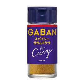GABAN HOUSE GABAN FOR CURRY Spicy Garam Masara, 0.6 oz (17 g) x 3 Pieces (Just Put on Curry, Refreshing and Deep Spicy)