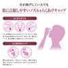【第2類医薬品】Vロートアクティブプレミアム 15mL