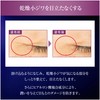 COVERMARK Moisture Rich Wrinkle Cream (Eye Cream) 0.7 oz (20