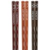 Skater ANEN45T-A Wooden Chopsticks 9.1 inches (23 cm), Set of