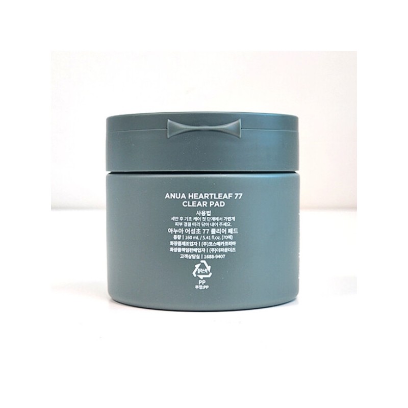 Anua Houttuynia cordata 77 clear pad 70 sheets pore toner