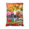 [Flower with Nice Berries Large and] days first ga-denmeito Solid